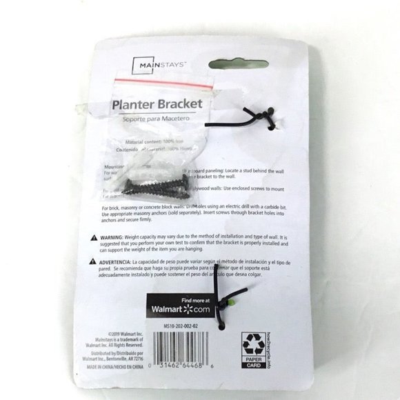 Wall Planter Vertical Plant Bracket - Picture 8 of 8